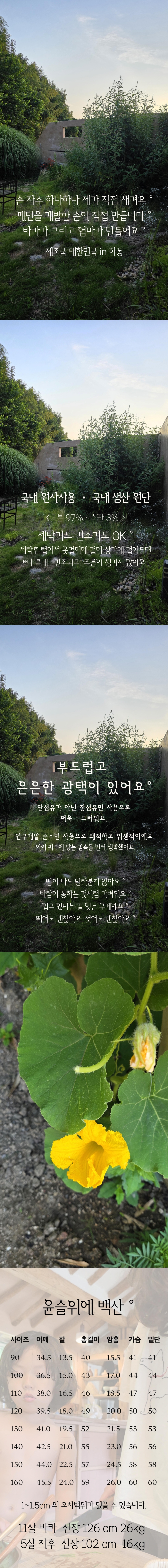 d20260618_3690713127_aHn4BFgS_000a2f7091f1b80a154921a2fc7bfa8118caecf1.jpg